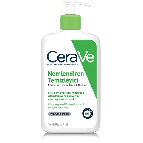 Cerave منظف مرطب سيرافي 473 مل