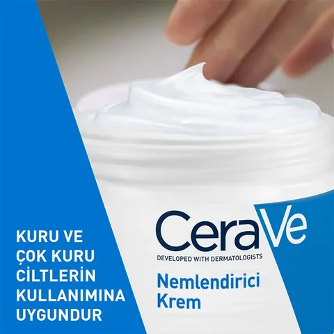 Cerave كريم ترطيب البشرة من سيرافي 454 جرام