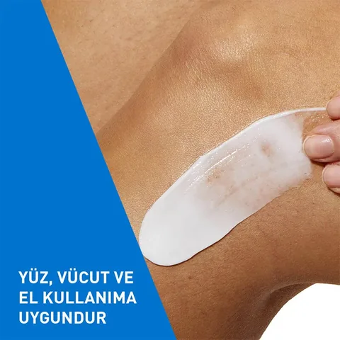 Cerave كريم ترطيب البشرة من سيرافي 454 جرام