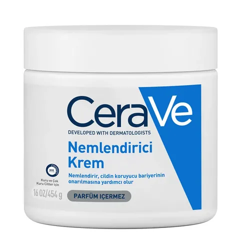 Cerave كريم ترطيب البشرة من سيرافي 454 جرام