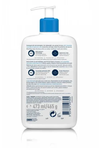 Cerave لوشن مرطب من سيرافي 473 مل