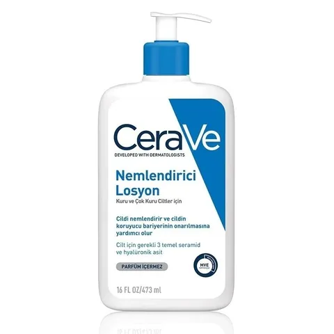 Cerave لوشن مرطب من سيرافي 473 مل