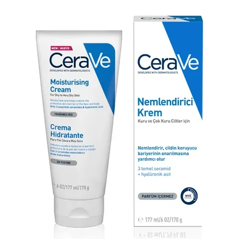 Cerave كريم مرطب سيرافي 177 مل