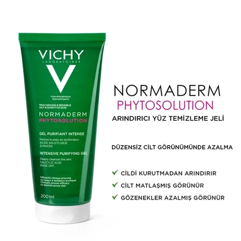 Vichy جل فيشي نورماديرم فيتوسوليوشن المنقي 200 مل