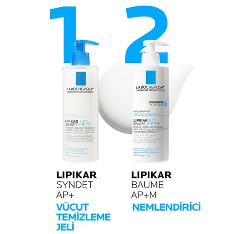 La Roche-Posay ليبيكار ايه بي + بالم  مرطب للجسم من لاروش بوزيه 400 مل