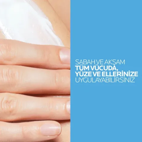 La Roche-Posay ليبيكار ايه بي + بالم  مرطب للجسم من لاروش بوزيه 400 مل