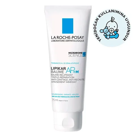 La Roche-Posay لاروش بوساي ليبيكار بوم أب + إم بلسم 75 مل