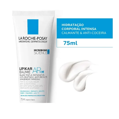 La Roche-Posay لاروش بوساي ليبيكار بوم أب + إم بلسم 75 مل
