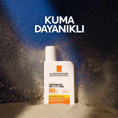 سائل واقي شمس أنثيليوس يو في موني SPF 50+ 50 مل من لا روش بوزي La Roche-Posay