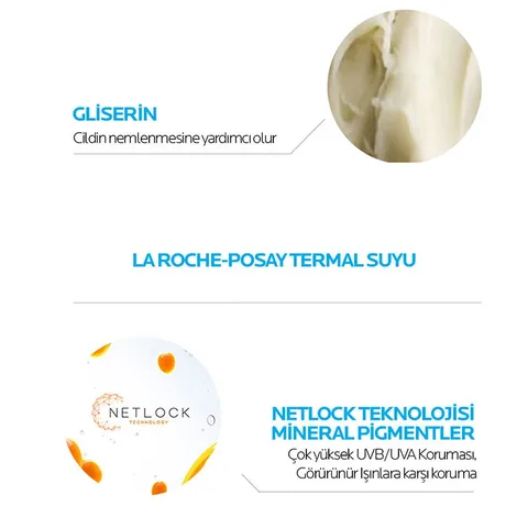 La Roche-Posay واقي الشمس المرطب أنثيليوس أوفميون من لا روش بوزيه بعامل حماية 50+، 50 مل ملون