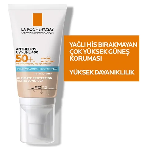 La Roche-Posay واقي الشمس المرطب أنثيليوس أوفميون من لا روش بوزيه بعامل حماية 50+، 50 مل ملون