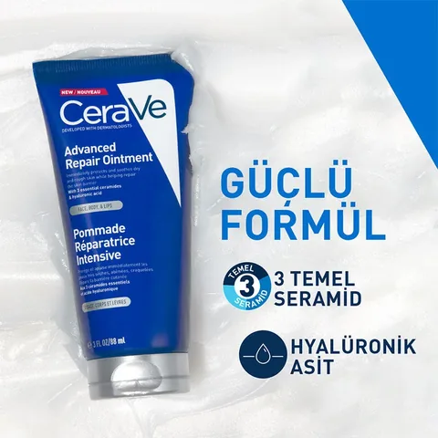 كريم سيرافي المتقدم لإصلاح البشرة الجافة 88 مل CeraVe