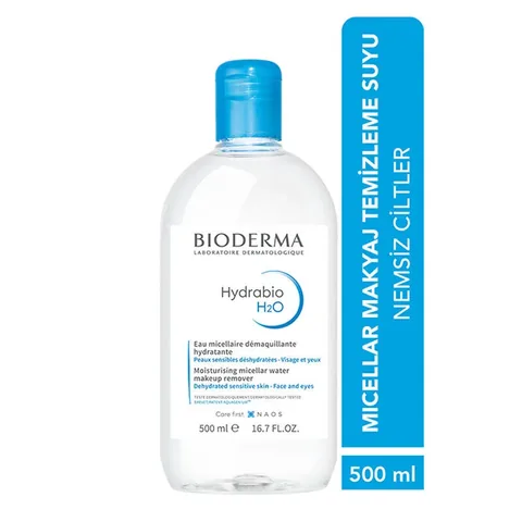 Bioderma بيوديرما هايدرابيو اتش 2 او مزيل للمكياج والوجه 500 مل