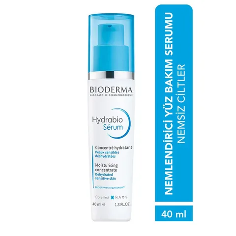 Bioderma سيروم بيوديرما هايدرابيو 40 مل