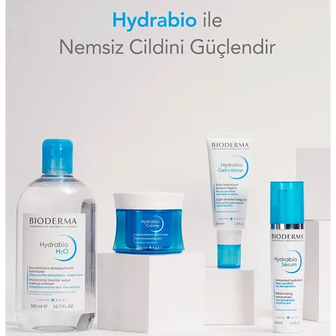 Bioderma سيروم بيوديرما هايدرابيو 40 مل