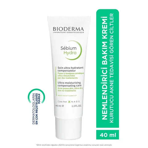 Bioderma كريم بيوديرما سيبيوم هيدرا 40 مل