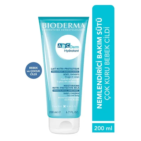 احصلي على بشرة ناعمة ورطبة لطفلك مع بيوديرما ABCDerm