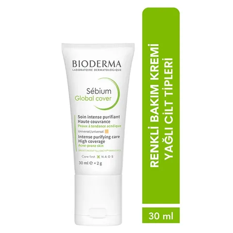 Bioderma بيوديرما سيبيوم جلوبال كوفر 30 مل