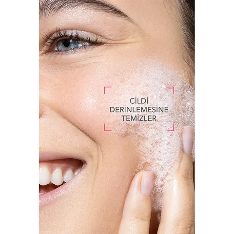 Bioderma جل بيوديرما سينسيبيو الرغوي لتنظيف البشرة 200 مل