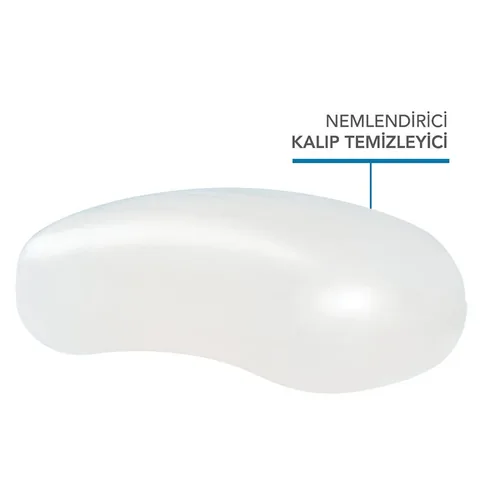 Bioderma Atoderm Intensive Nemlendirici Temizleyici Sabun 150 gr
