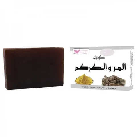 Kuwait Shop صابون المر و الكركم من كويت شوب 100 جرام