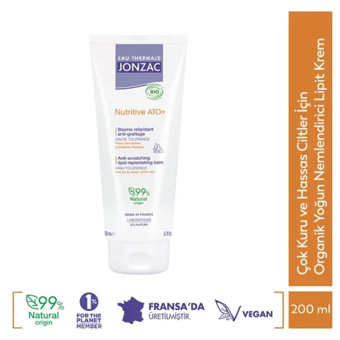 Eau Thermale Jonzac أو ثيرمال جونزاك نيوتريتيف إيه بي+ بالم كريم الدهون المكثفة 200 مل