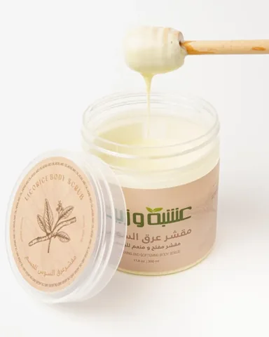 Licorice Exfoliator with Herb and Oil 300 ml