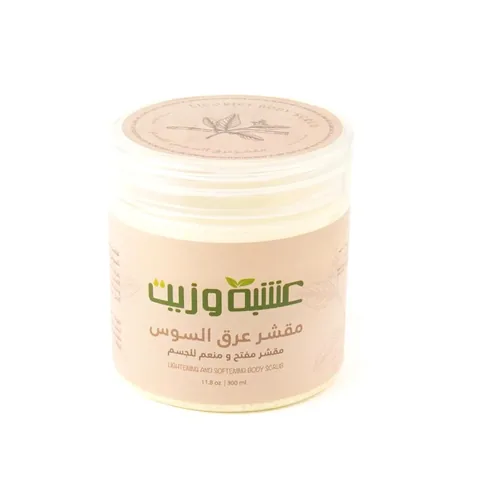 Licorice Exfoliator with Herb and Oil 300 ml