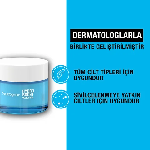 Neutrogena جل مائي نيوتروجينا هيدرو بوست 50 مل