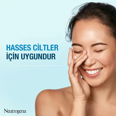 Neutrogena كريم جل الجسم نيوتروجينا هيدرو بوست للبشرة الجافة 200 مل