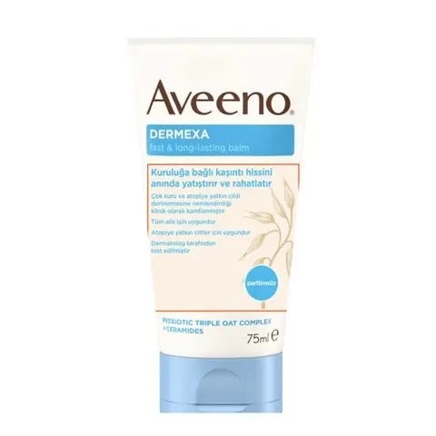 Aveeno Dermexa Itch Relief Balm  75 ml