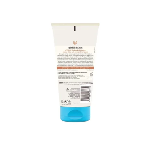 Aveeno Baby Moisturizing Lotion For Sensitive Skin 150 ml