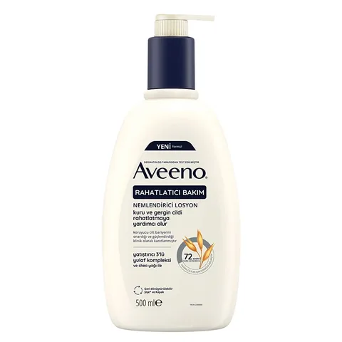 Увлажняющий крем Aveeno 500 мл