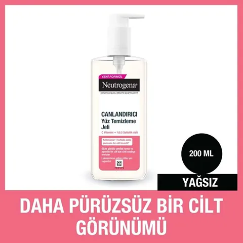 Neutrogena غسول الوجه المنعش الخالي من الزيوت من نيوتروجينا 200 مل