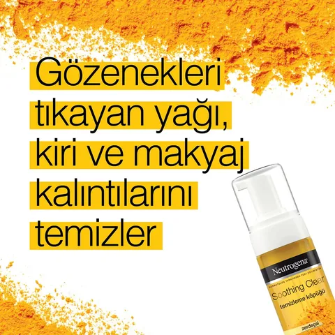 Очищающая пенка для лица Neutrogena С успокаивающим эффектом 150 мл