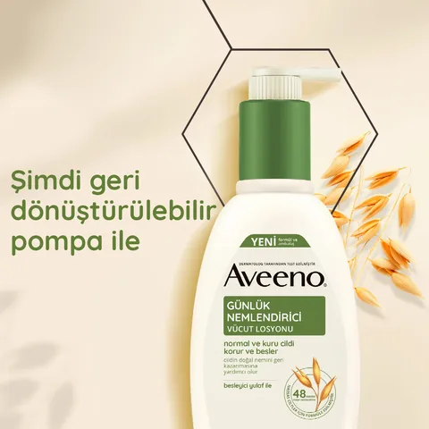 Aveeno لوشن ترطيب الجسم اليومي من أفينو 500 مل