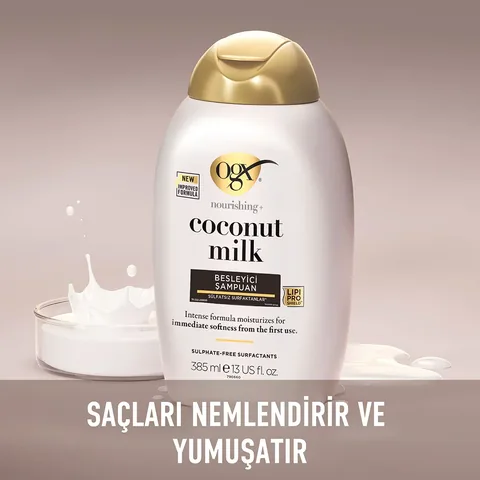 Ogx شامبو حليب جوز الهند أورجانيكس من أو جي إكس، 385 مل