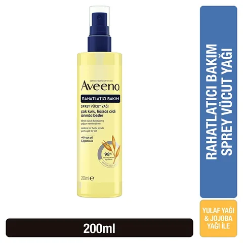 زيت جسم بخاخ 200 مل من أفينو Aveeno