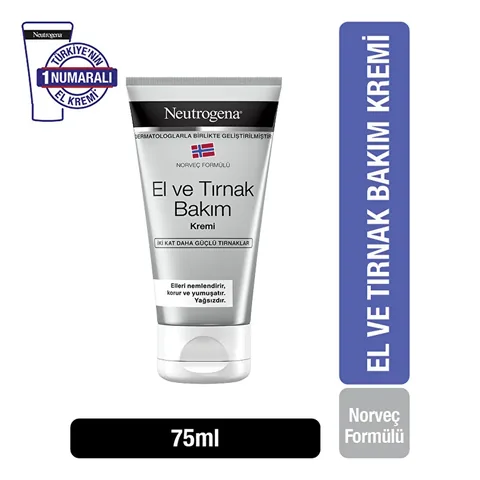 Neutrogena كريم نيوتروجينا للعناية باليدين والأظافر 75 مل