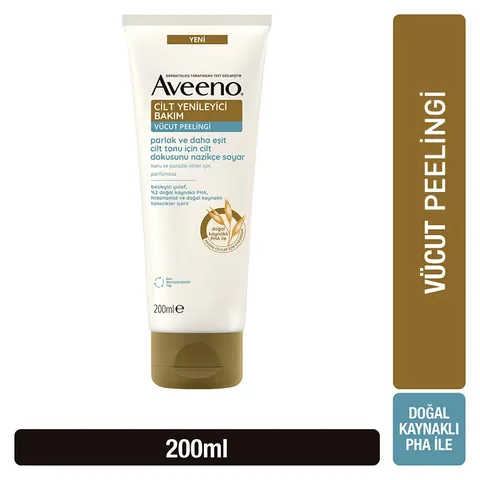 سكراب الجسم المتجدد 200 مل من أفينو Aveeno