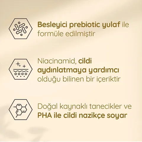 سكراب الجسم المتجدد 200 مل من أفينو Aveeno