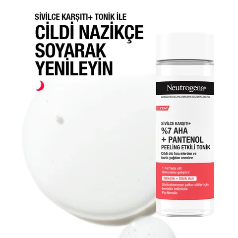 Тоник против акне Neutrogena 125 мл
