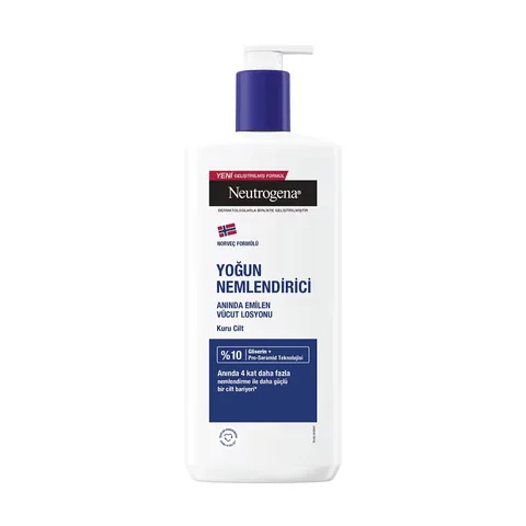 Neutrogena لوشن نيتروجينا المرطب المكثف للجسم 250 مل
