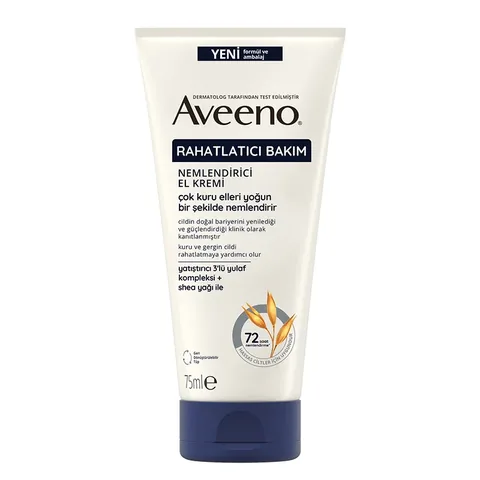 Aveeno Hand Cream 75 ml