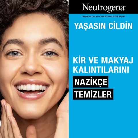 Neutrogena جل التنظيف نيوتروجينا هيدرو بوست 200 مل