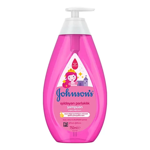 Шампунь для детей Johnson's Baby Shine 750 мл