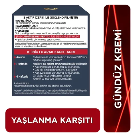 كريم العناية النهارية المكثف لمكافحة الشيخوخة Revitalift Lazer X3 50 مل من لوريال باريس L'Oreal Paris