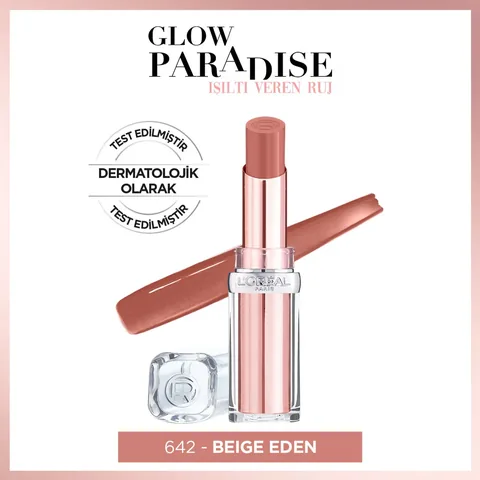 Бальзам для губ L'Oréal Paris Glow Paradise 642 Бежевый Эдем