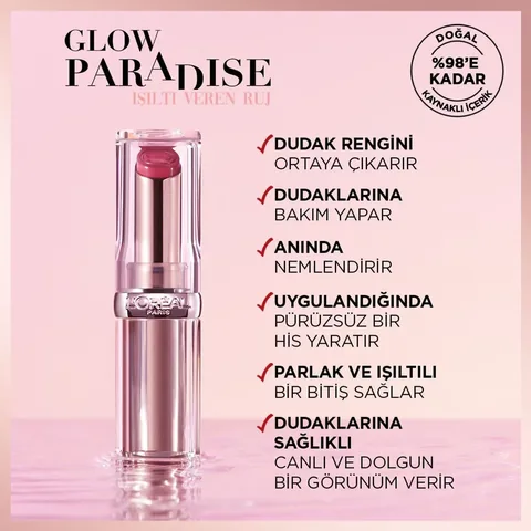 L'Oreal Paris أحمر شفاه لوريال باريس جلو بارادايس بالم إن 112 باستيل إكسالتيشن