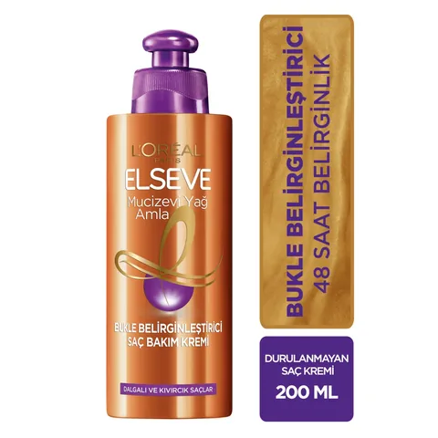 L'Oréal Paris Elseve Amla Curl Defining Hair Care Cream 200 ml